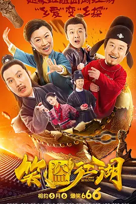啊灬啊灬啊灬快灬深一区2区o